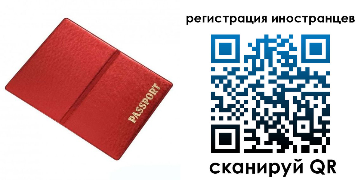 форма 3 в Гурьевске
